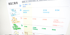 院内の診療案内図